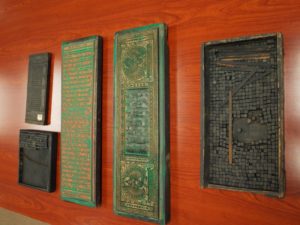 2 boxes of Chinese movable type and 3 woodblock plates