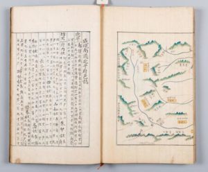 Gazeteer of Hamgyeong Province, with hand-drawn color map.