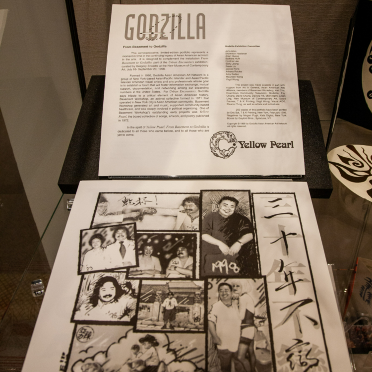 Photo of a sheet from the Godzilla Asian American Arts Network's From Basement to Godzilla portfolio