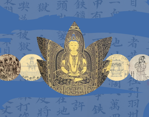 Stylized collage of Buddhist text and imagery